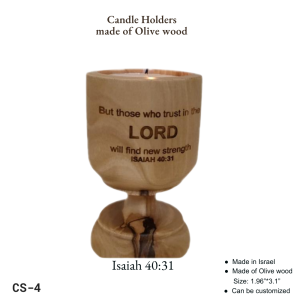 Authentic Olive Wood Candle Holder | Hand-Engraved Isaiah 40:31 | Made in Israel | Customizable | Biblical Scripture Decor
