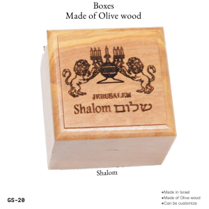 Authentic Olive Wood Treasure Box | Hand-Engraved Lion of Judah & Shalom Design | Made in Israel | Customizable Keepsake Box