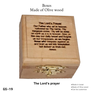 Authentic Olive Wood Treasure Box | Hand-Engraved The Lord’s Prayer | Made in Israel | Customizable Keepsake Box
