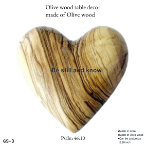 Authentic Olive Wood Heart Table Decor | "Be Still and Know" Psalm 46:10 | Made in Israel | Customizable Inspirational Gift