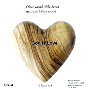 Authentic Olive Wood Heart Table Decor | Handcrafted in Israel | Available in 3 Scripture Designs | Customizable Inspirational Gift