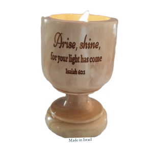 Isaiah 60:1 Olive Wood Candle Holder – “Arise, Shine” Scripture Engraved | Made in Israel | Holy Land Christian Gift