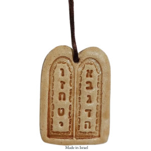 Ten Commandments Jerusalem Soil Ornament – Handcrafted Holy Land Décor | Made in Israel