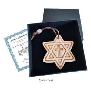 Star of David Cross Jerusalem Soil Ornament – Handmade Holy Land Religious Gift | One New Man Symbol | Made in Israel