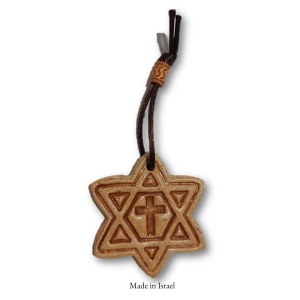 Star of David Cross Jerusalem Soil Ornament – Handmade Holy Land Religious Gift | One New Man Symbol | Made in Israel