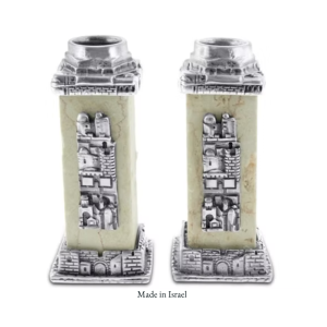 Authentic Jerusalem Stone Shabbat Candle Holders | Hand-Carved City View Design | Antique Silver Finish | Made in Israel
