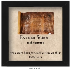 The Esther Scroll Artwork | Esther 4:14 “For Such a Time as This” | Framed Biblical Wall Art | Made in Israel