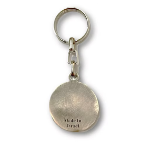 Jerusalem View Silver Keychain – Old City Jerusalem Coin Design | Antique Finish | Made in Israel