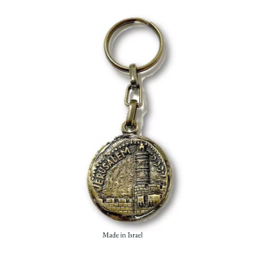 Jerusalem View Gold Key Chain Holy Land Souvenir | Made in Israel