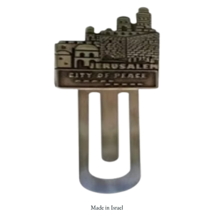 Made in Israel Jerusalem Bookmark | City of Peace Metal Bookmark | Antique Silver Jerusalem Skyline | Holy Land Judaica Gift