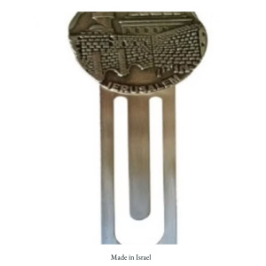 Old Jerusalem Metal Bookmark – Holy Land Souvenir Bookmark Made in Israel