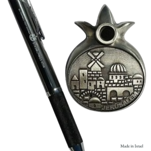 Authentic Pomegranate Pen Holder | Handcrafted Jerusalem Cityscape Design | Antique Silver Finish | Made in Israel