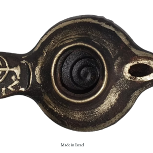 Authentic Hand-Painted Byzantine Oil Lamp Replica | Ancient Menorah Design | Handcrafted in Israel