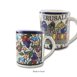 Hand-Painted Armenian Ceramic Mug Set | Traditional Jerusalem Art | Made in Israel
