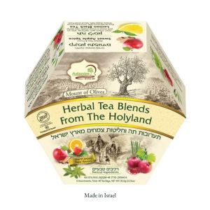 Holy Land Herbal Tea Gift Box | 6 Assorted Organic Flavors | 48 Premium Tea Bags | Made in Israel