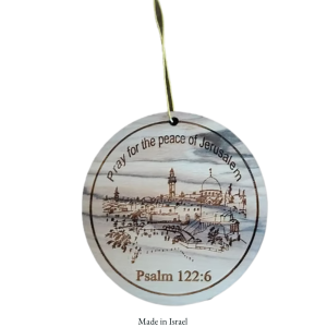 Psalm 122 Olive Wood Ornament – “Pray for the Peace of Jerusalem” | Made in Israel