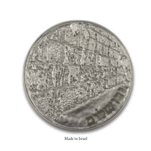 Western Wall Commemorative Coin | Jerusalem Kotel Souvenir | Silver Plated Made in Israel Gift Coin
