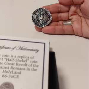Half Shekel Temple Coin Replica | Ancient Biblical Coin | Made in Israel Collectible Gift