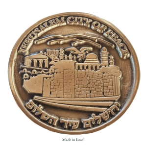 Jerusalem City of Peace Commemorative Coin | Handcrafted Bronze-Tone Relief | Made in Israel