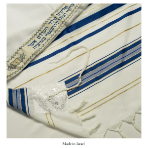 Blue-Gold Wool Prayer Shawl (Tallit) | Authentic Size 24 Jewish Prayer Shawl | Handcrafted in Israel