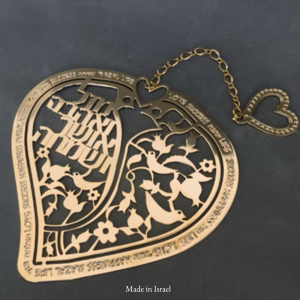 Heart Shape Home Blessing Wall Decor | Elegant Laser-Cut Filigree Art | Available in Silver or Gold