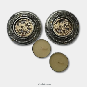 Jerusalem View Candle Holders with Seven Blessings | Holy Land Decor Set | Made in Israel
