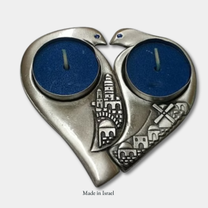 Jerusalem Doves Tea Light Candle Holders | Heart Shape Holy Land Decor | Made in Israel