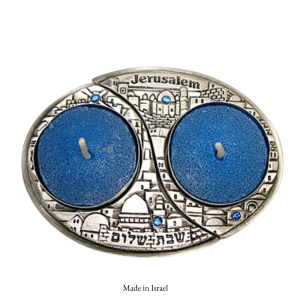 Jerusalem View Candle Holders Set | Holy Land Decor | Made in Israel