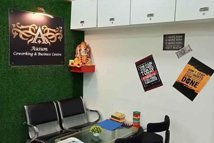 ausum coworking & business centre thane thane coworking space 1951_194001.webp