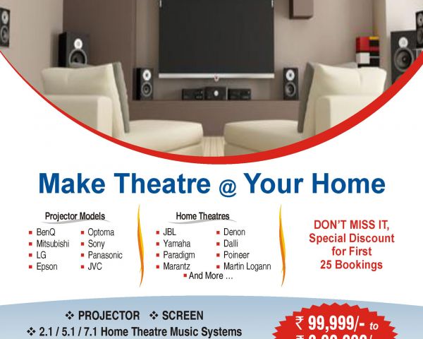 yamaha home theatre showroom