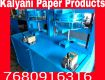Paper plate machine vizag