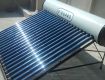 VGUARD SOLAR WATER HEATER 200 LTRS at 21500-