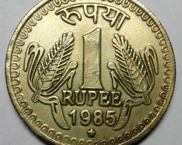 ONE RUPEE COIN OF 1985 AND 1972 WITH 1O GRAM 08 Arts