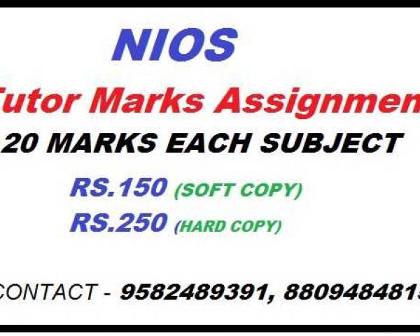Nios assignment 2021 solved free pdf picture