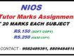 Nios online nios solved Assignment Answer sheet in pune PDF