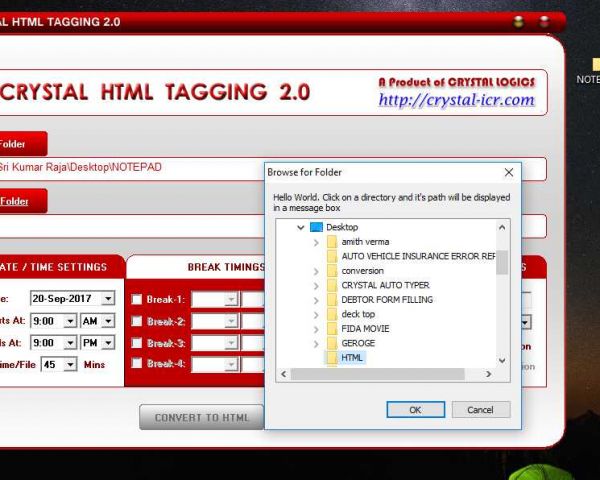 shotcut to get html text of uds image computers vizag 148250223 form typer