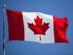 CANADA VISA ONLY 15 DAYS