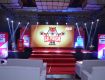 Best Event Management Company In Kolkata | Evening Bell