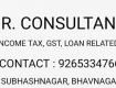 Income tax return and GST related work