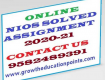 Nios solved Online Assignment 2020-21 All subjects