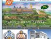 Plot For Sale 10.0 Lakhs 165.0 Sq. Yards In Sriskandha Develop, Yadagiripalli Lake