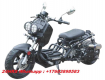 Maddog Gen III 50cc Scooter