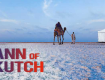 Honeymoon Tour Packages for kutch