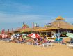 EXECUTIVE OFFER ON GOA TRIP  IN WINTER