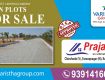 Land / Plot For Sale 220.0 Sq. Yards 1.0 In Prajaciti, Farooq Nagar Mandal