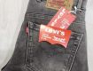 Jeans Wholesale