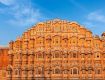 Fantastic And Special Offers For JAIPUR
