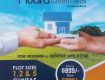 Agricultural Land/Plot For Sale In Batasingaram 6.61 Lac 121.0 Guntha