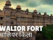 Tourism Capital of Madhya Pradesh