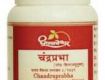 Buy online Dhootpapeshwar Chandraprabha with Loha Shilajatu